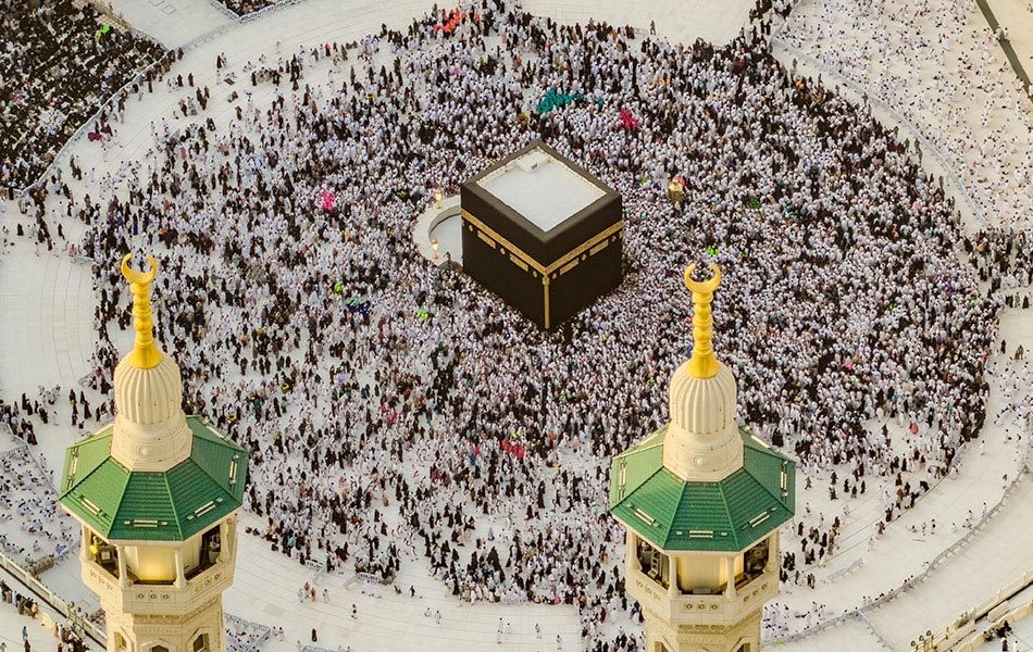 Prophet's Birthday
