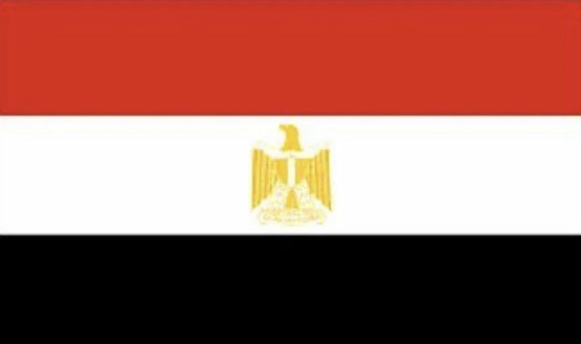 Arabic